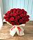 Букет 29 Красных роз в Строителе Белгородской области