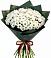 Букет цветов из: Хризантемы в Строителе Белгородской области