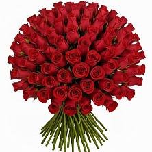 Букет Красные розы Чери Лав в Строителе Белгородской области