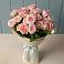 Букет Розовый шарм в Строителе Белгородской области